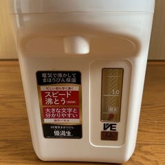 電気ポットの画像