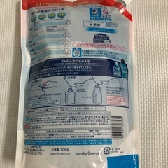 トップ スーパーナノックス 高濃度 洗濯洗剤 液体 詰め替え 超特大(1230g*1袋)【スーパーナノックス(NANOX)】の画像