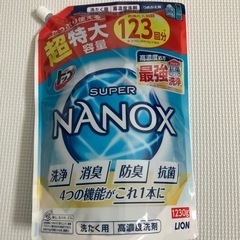 トップ スーパーナノックス 高濃度 洗濯洗剤 液体 詰め替え 超...