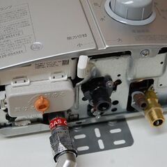 2023年製 Rinnai 瞬間湯沸かし器 RUS-V51XTB 都市ガス用 5号 シルバー 元止式 壁掛け リンナイ 給湯器 札幌市 清田区 平岡の画像