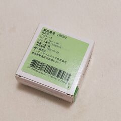 メピタック (2CMX3M)シリコーンシールの画像