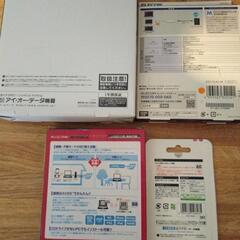 ①②SDHC16G.USB.LAN.ポータブルDVDまとめて未使用品の画像