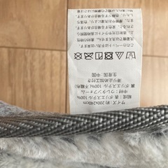 カーペットの画像