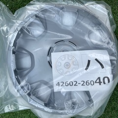 ハイエース純正ホイールキャップ