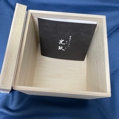 木製の空箱+風呂敷の画像