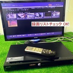SHARP HDD/BDレコーダー BD-S520 リモコン/HDMIコード付の画像