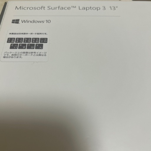 その他 Microsoft Surface Laptop 3