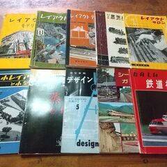 超貴重　鉄道模型趣味　機芸出版社　140冊・他鉄道模型雑誌　19冊の画像