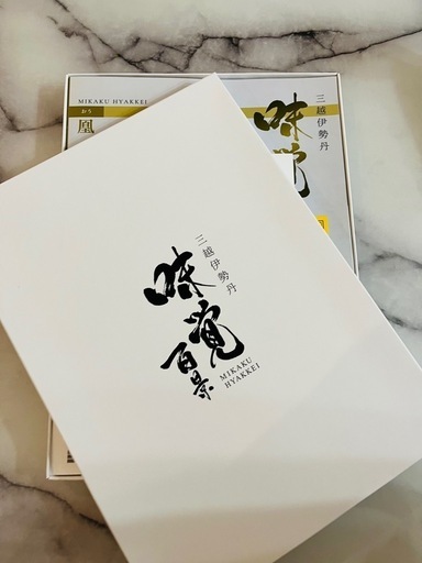 カタログギフト56000円分