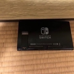 Switch