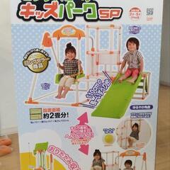 ■値下げ■子供用ジャングルジムの画像