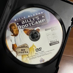 ビリーズブートキャンプの画像