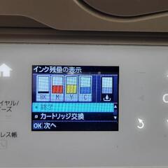 訳あり　Epson PX-675F プリンターの画像