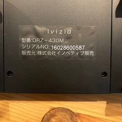 ドライブレコーダー　ミラー型　
フルHD画質の画像