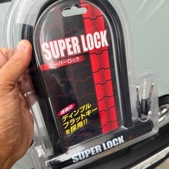バイク用U字ロック 【新品未使用】