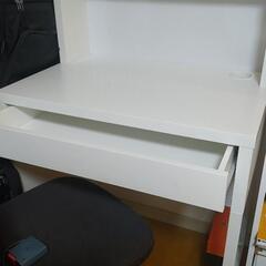 IKEA MICKE（ミッケ）ホワイト