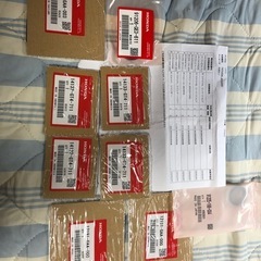 バイク部品　HONDA ホンダ　NS1 NSR