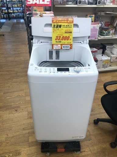 K151★2022年製エディオンオリジナル製7.0㌔洗濯機★6ヶ月保証付き★近隣配送・設置可