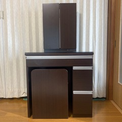 ドレッサー　ブラウン　三面鏡　コンセント付き