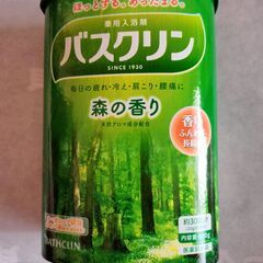 【取引確定】バスクリン　森の香り
