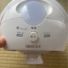 Panasonicフェイススチーマーの画像