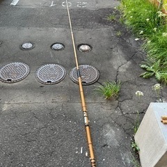 懐かしの竹竿　約4m50cm