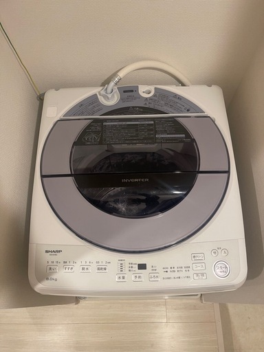 【新品同様】SHARP 全自動縦型洗濯機8キロES-GV8G-S