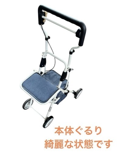 シニアカー 手押し車 介護 NO.501