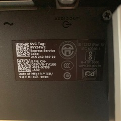 Dell デル ゲーミングモニター 23.6インチ SE2417HGX 2020年製 家電 モニター PC パソコンの画像