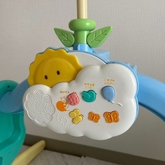 プーメリー 最新版 説明書ありの画像