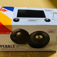 PEBBLE V2 USB-C スピーカー