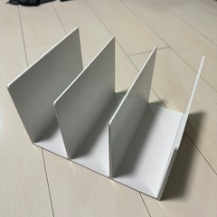 無印良品 スチロール仕切りスタンド　本棚　ブックスタンド