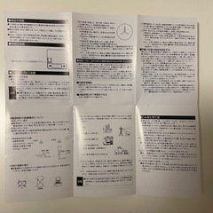 終了_【美品】電波掛け時計/黒、ブラックシルバー の画像