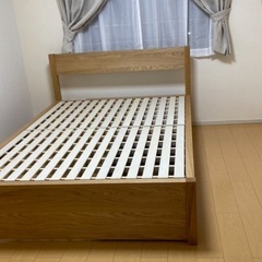 無印良品 木製ベッド・オーク材・ダブル 幅144×奥行203×高さ88cm