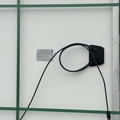 太陽光パネル トリナ ソーラーパネル 中古 255w 単価 14枚
有り の画像
