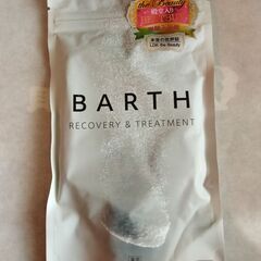 【取引確定】BARTH