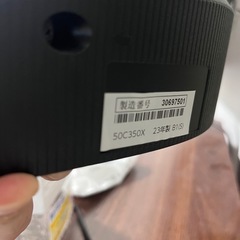 【ジャンク品】テレビ 東芝 REGZA 50C350X & テレビスタンドの画像