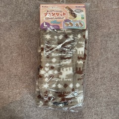 犬用ブランケットLサイズ