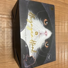あったかフード