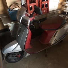 リード50ss