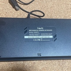 【値下げ】赤軸　USB　キーボードの画像