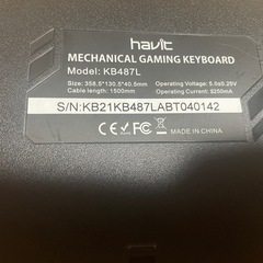 【値下げ】赤軸　USB　キーボードの画像