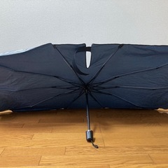 【受け渡し者決定】折りたたみ傘（車用）