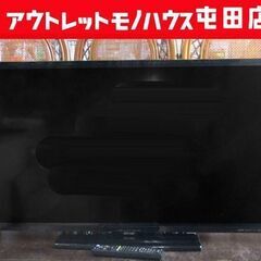 三菱 40インチ 液晶テレビ  2018年製 LCD-40ML8H REAL 40V型 TV オートターン 札幌市北区屯田