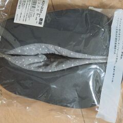 【未使用品】ユニクロ　スウェット　ルームシューズ　Ｍの画像