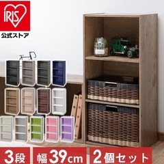 カラーボックス、4棚セット