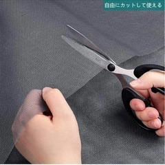 網戸ネットの画像