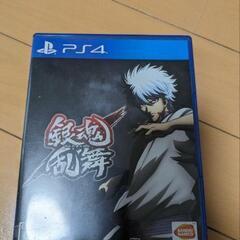 銀魂乱舞(ps4ソフト)