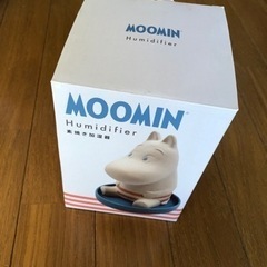 ムーミン　加湿器
