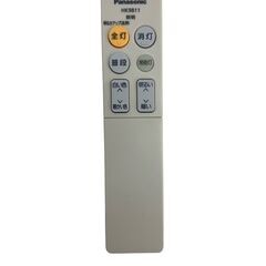 【REGASTOCK川崎店】パナソニック Panasonic LEDシーリングライト 6畳用 HH-CF0613AHの画像